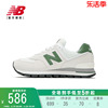 New Balance NB男女鞋574系列运动休闲鞋ML574DUG-D