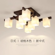新中式客厅吊灯简约中国风餐厅，书房间灯具创意胡桃木色卧室吸顶灯