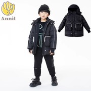 安奈儿童装男童冬装加厚带帽中长款羽绒服外套大衣AB245688