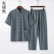 夏季棉麻唐装男k短袖，套装亚麻中国风男装中老年薄款中式汉服居