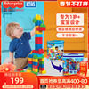 费雪美高大颗粒积木彩虹80片装积木可拼装儿童益智玩具男童礼物