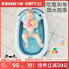 日康婴儿洗澡盆可折叠儿童大号澡盆新生幼儿0一3岁可坐躺宝宝浴盆