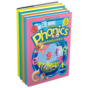 自然拼读法学单词 Children's Phonics(5册套装)小学生单词书，可配步步高点读机T2使用(T1、T900-E支持点读功能)