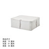 IKEA宜家汉玛菲萨储物盒织物条形图案家用衣柜简易衣橱收纳盒