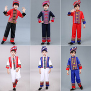 三月三民族服装儿童广西壮族演出服男童苗族少数民族幼儿园舞蹈服