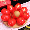 鸡蛋壳红色塑料结婚用品大全喜字蛋壳中式婚宴，宝宝满月喜蛋包装盒