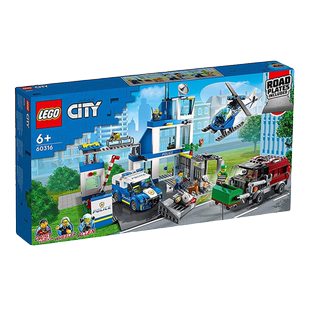 lego乐高城市系列，60316现代化警察局城市，组拼插积木男孩玩具