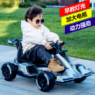 儿童卡丁车电动双驱车可坐宝宝小孩四轮遥控赛车男女充电玩具汽车