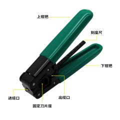 皮线光纤开剥器 光纤剥皮钳光缆剥线钳冷接工具 光缆外皮剥离工具