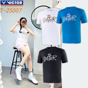 威克多victor胜利羽毛球服25007短袖T恤训练针织比赛透气吸汗速干