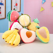 仿真水果毛绒玩具公仔，儿童布娃娃创意草莓，靠垫西瓜抱枕玩偶