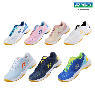 YONEX/尤尼克斯SHB101CR 羽毛球鞋男女同款舒适轻量型鞋yy
