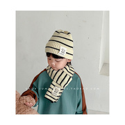 2024儿童帽子男童洋气，条纹围巾搭配休闲1-8岁宝宝两件套冬天