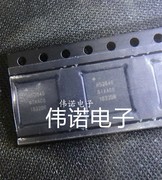 NRF52840 NRF52840-QIAA-R QFN-73 蓝牙芯片 可直拍