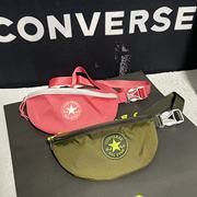 Converse匡威经典圆标粉色绿色迷你饺子包斜挎胸包时尚运动腰包