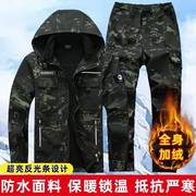 冬季工作服男套装加绒加厚防寒保暖防水耐磨工地电焊工装劳保