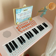 电子琴儿童款宝宝钢琴初学者女孩益智玩具女童幼儿小孩可弹奏家用