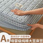 纯棉床笠单件全棉床垫，保护罩防水隔尿床套床罩防尘罩加厚2022