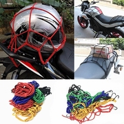 摩托车改装配件装饰油箱网兜，行李网摩托车网兜，头盔杂物网