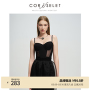 corselet法式性感微透鱼骨胸衣，黑色抹胸西装蕾丝内搭吊带