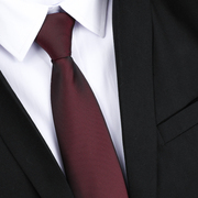 典雅酒红色伴郎结婚新郎婚礼正装商务拉链式男士8CM手打领带