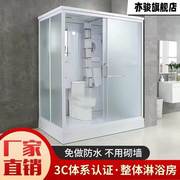长方形淋浴房整体浴室一体式钢化玻璃隔断家用洗澡间沐浴房卫生间