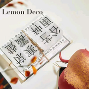 新中式古风诗词节气水晶方块摆设样板间软装设计书房书桌摆件饰品