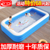 充气游泳池儿童家用室内大人小孩宝宝折叠浴缸婴儿游泳桶戏水池
