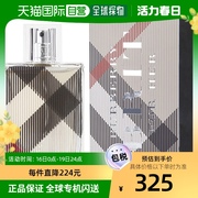 美国直邮BURBERRY BURBERRY 博柏利 英伦风格女士香水 EDP 50ml（