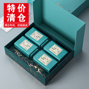 2024绿茶西湖明前龙井，茶叶包装礼盒，空盒梅家坞狮峰茶礼盒装空盒