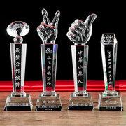 水晶奖杯奖牌定制玻璃，大拇指五角星儿童，大学生运动会学校比赛奖品