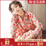 睡衣女春秋款日系甜美女士，家居服全棉双层纱布2024长袖两件套
