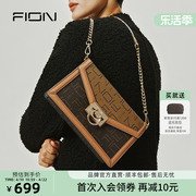 fion菲安妮信封小方，包2024时尚女包，轻奢感链条包斜挎单肩包