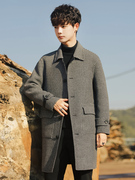 中长款毛呢大衣男冬季加厚高级感羊毛，双面呢子外套韩版人字纹风衣