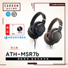 audiotechnica铁三角ath-msr7b高解析(高解析)便携头戴式hifi耳机女毒