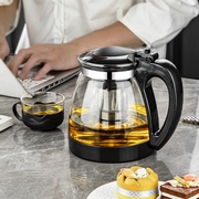 家用大容量玻璃茶壶套装茶杯，带滤网耐高温水壶，泡茶花茶壶茶具冲茶