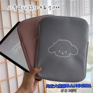 韩国ins可爱卡通刺绣平板iPAD内胆包日系原宿风笔记本电脑保护套