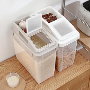 米桶家用窄型夹缝厨房用品，仿潮仿虫密封储米箱收纳盒杂粮储存容器