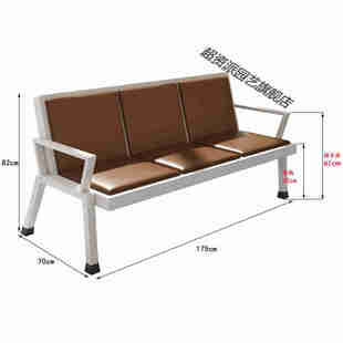 厂办公沙发三人位排椅机场长椅子医院等候诊椅公共联排休息座椅库