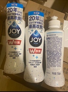 JOY超浓缩除菌不伤手餐具清洁去污日本洗洁精170ml瓶装到22年5月