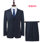 羊毛95%~羊毛西服套装男士商务正装职业装中年爸爸藏青色西装