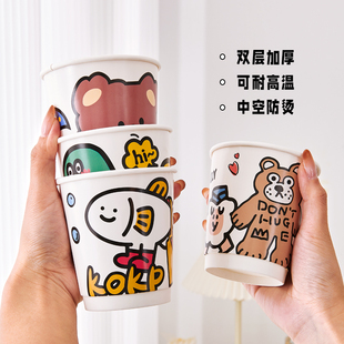 咖啡纸杯卡通玩偶双层中空一次性，奶茶咖啡专用带盖防烫热饮外卖杯