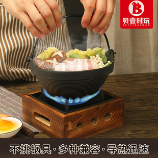寿喜锅锅具铸铁锅汤锅，炖锅烧锅生铁铸锅日式汤煲商用专用小火锅