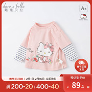 商场同款Hello Kitty联名戴维贝拉女童T恤春儿童上衣宝宝衣服