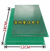 单面镀锡厚1.6MM万能板12x18cm 玻纤板实验板IC配单