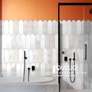 趣所幻彩北欧卫生间浴室厕所瓷砖，羽毛扇形设计师厨房阳台墙面砖