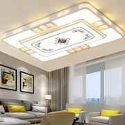 新中式大灯客厅卧室主灯，2022吸顶灯现代简约大气led灯具吊灯