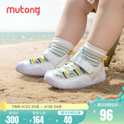 牧童儿童凉鞋2024夏季软底，运动沙滩鞋男童鞋，透气女宝宝机能鞋