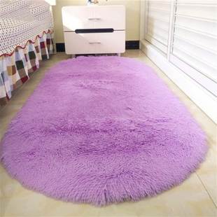 地毯家用客厅茶几卧室地毯房间床边地毯床前毯定制可爱椭圆形 粉