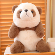 网红棕色大熊猫玩偶熊猫公仔七仔毛绒玩具抱枕儿童布娃娃生日礼物